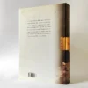 Inés del alma mía. Isabel Allende, książka po hiszpańsku