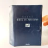Nueva Biblia de Jerusalen, książka po hiszpańsku