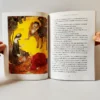 Don Quijote. Miguel de Cervantes. Vicens Vives (Colección Cucaña), książka po hiszpańsku, tania księgarnia hiszpańska Don Quijote. Miguel de Cervantes. Vicens Vives (Colección Cucaña), książka po hiszpańsku, tania księgarnia hiszpańska