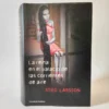 La reina en el palacio de las corrientes de aire. Stieg Larsson, książka po hiszpańsku