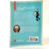 Cuento de Navidad. Charles Dickens. (Colección cucaña) VicensVives, Nochebuena de Fantasmas (Colección Piñata) VicensVives, Canción de Navidad. Charles Dickens. Aula de literatura, espanol para ninos, hiszpański dla dzieci, księgarnia hiszpańska, książki po hsizpańsku z drugiej ręki, libreria espanola, ksiązki hiszpańskie a1, a2, b1, b2, c1, hiszpański dla dziedzkolaków, hiszpański dla początkujących, wrocław, kraków, warszawa, łódź, rzeszów, gdańsk, hiszpański dla dzieci, nauka hiszpańskiego, hiszpański dla dorosłych, bilingue, espanol para ninos, hiszpańskie ksiażki, książki po hiszpańsku, libros en espanol, hiszpańskie ksiażki, książki po hiszpańsku, libros en espanol, kraków, warszawa, wrocław, lublin, rzeszów, katowice, gdańsk, gdynia, opole, szczecin, polska, hiszpania, espana