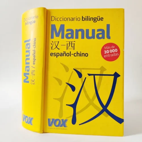 Diccionario manual chino-español. Vox