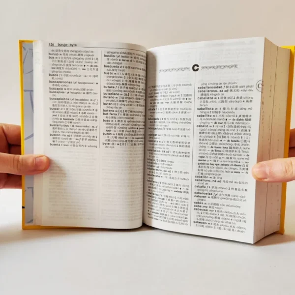 Diccionario manual chino-español. Vox