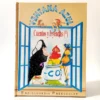 Ventana azul: Cuentos y leyendas (1). Enciclopedia Preescolar