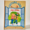 Ventana azul: Juegos y canciones. Enciclopedia Preescolar Ventana azul: Juegos y canciones. Enciclopedia Preescolar