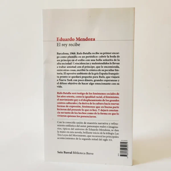 El rey recibe. Eduardo Mendoza