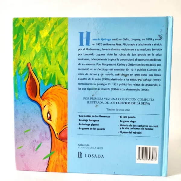 La gama ciega. Horacio Quiroga