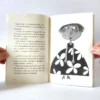 El monstruo y la bibliotecaria. Alfredo Gómez Cerdá. Edelvives