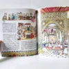 La Alhambra contada a los niños. Ediciones Miguel Sánchez
