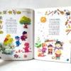 Juegos y Canciones Infantiles. Libsa, książka po hiszpańsku dla dzieci