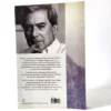Lituma en los Andes. Mario Vargas Llosa, książka po hiszpańsku
