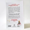 El Principito. Antoine de Saint-Exupéry
