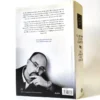 El juego del Ángel. Carlos Ruiz Zafón, książka po hiszpańsku
