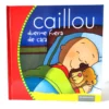 Caillou duerme fuera de casa