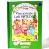 El libro de los ositos para aprender las virtudes