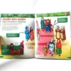 Playmobil. La aventura de la historia: Los caballeros de la edad media