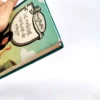 Santa Clara. Las mellizas cambian de colegio. Enid Blyton. RBA, książka po hiszpańsku