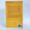 La España hortera. Javier Lorenzo